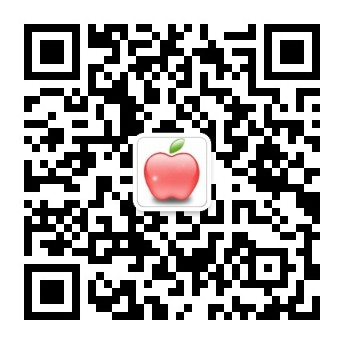 证配所