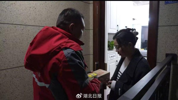 配资门户网官方平台 湖北明确 “国补”不停 支持3C、汽车、家电领域消费